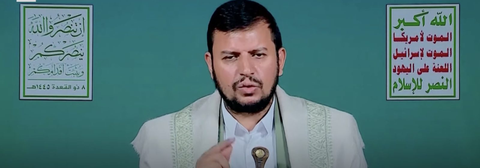 Jemenitische leider van de Houthi's Abdul-Malik al-Houthi