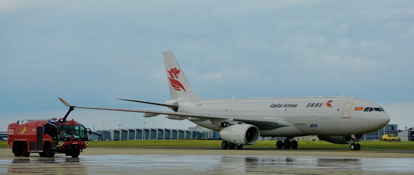 Vliegtuig Capital Airlines op Brussels Airport