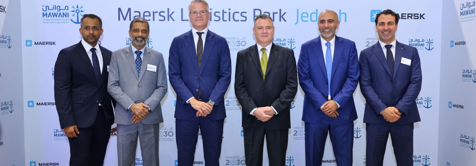 Opening Maersk Logitics Park in Jeddah (Saoedi-Arabië)